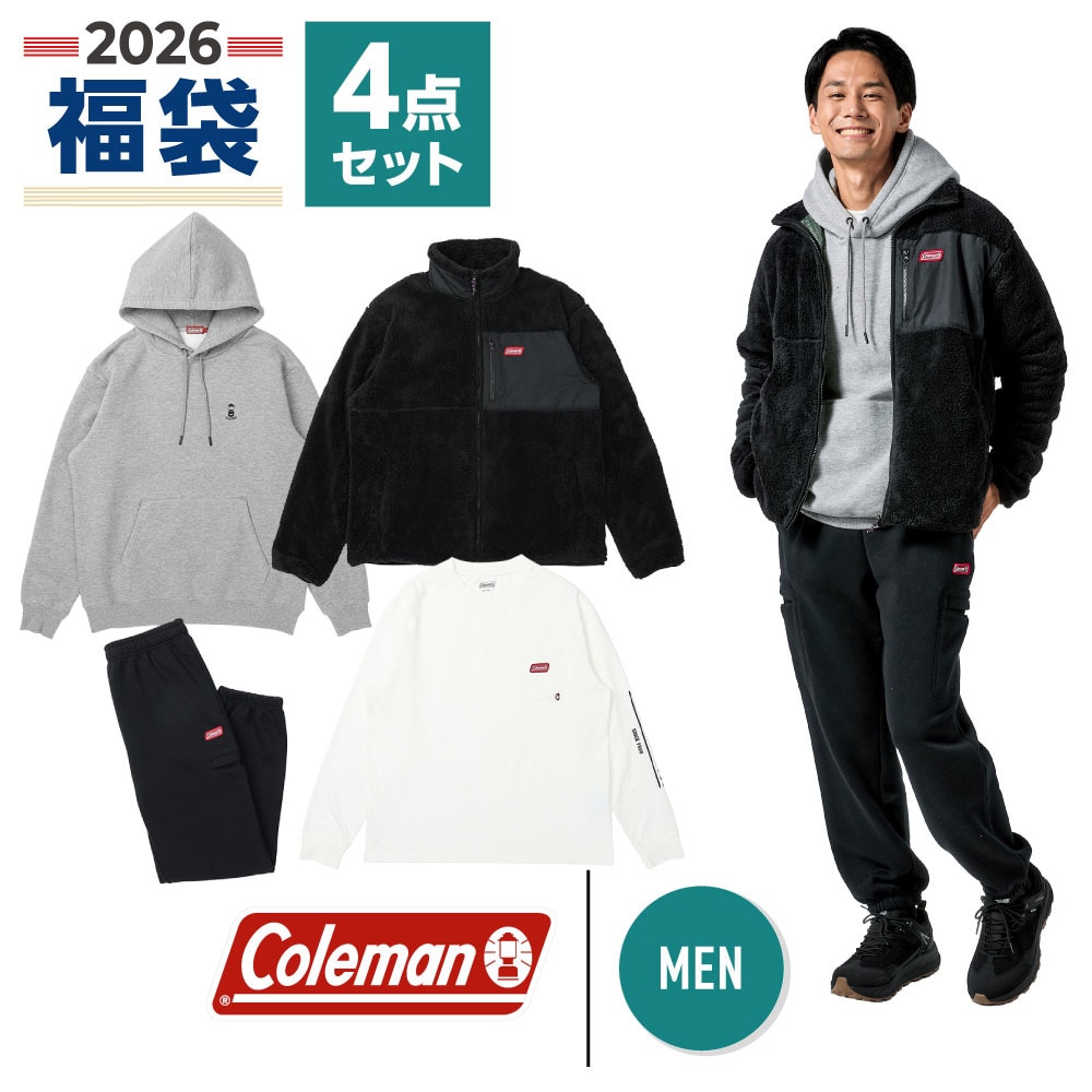 コールマン（Coleman）（メンズ）2026年新春福袋 アウトドア メンズ 4点セット ボアフリースジャケット スウェットパーカー スウェットパンツ 長袖Tシャツ