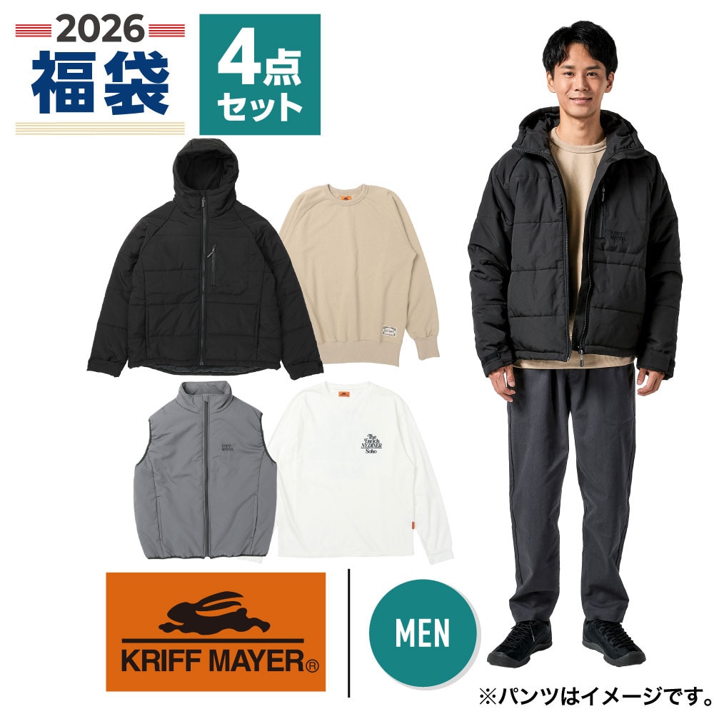 クリフメイヤー（KRIFF MAYER）（メンズ）2026年新春福袋 アウトドア メンズ 4点セット 中綿マウンテンパーカー 中綿ベスト クルースウェット 長袖Tシャツ