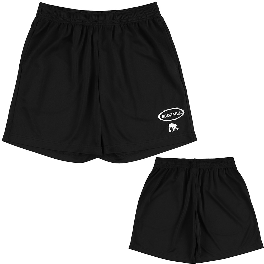 エゴザル（EGOZARU）（メンズ）2026年新春福袋 競技 メンズ 6点セット スウェットパーカ パンツ Tシャツ ひざ上丈ショーツ タオル トートバッグ パープル