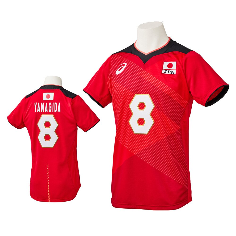 バレーボール 男子 ユニフォームの人気商品 通販 価格比較 価格 Com