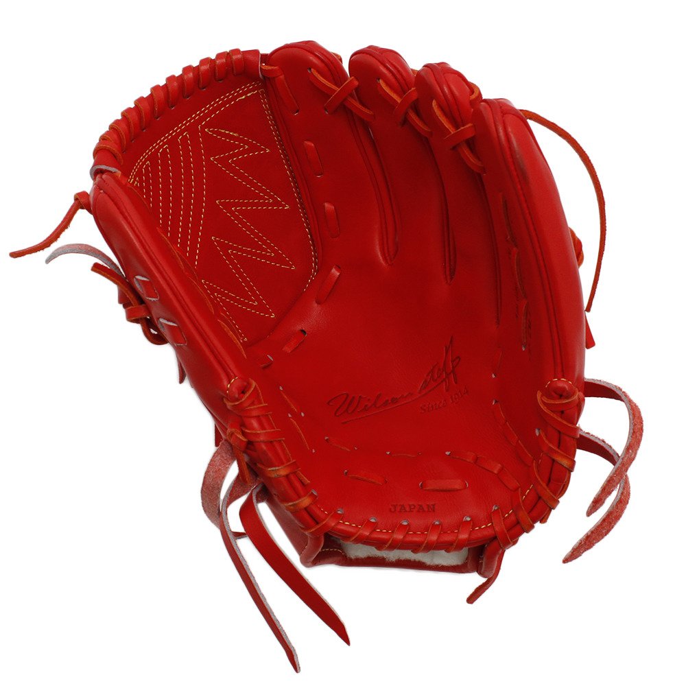 爆売り ウイルソン Wilson 硬式用 Wilson Staff デュアル 投手用 硬式グラブ 19ss Eオレンジ 右投用 Wtahwsd1b 22 P10 Ss2103 楽天市場 Www Garspelle Com