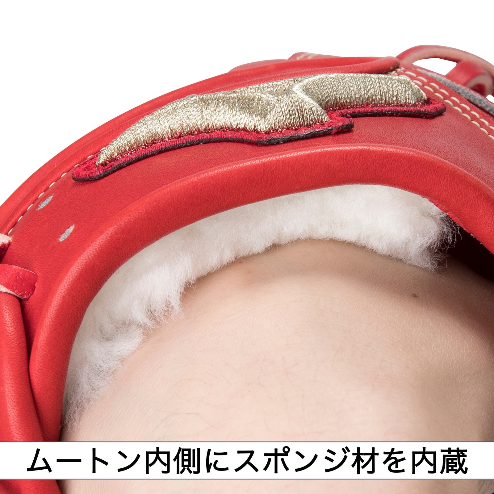 ミズノ（MIZUNO）（メンズ）硬式用 グラブ 投手用 グローバルエリート ジャパン 野球グローブ 1AJGH29301 70