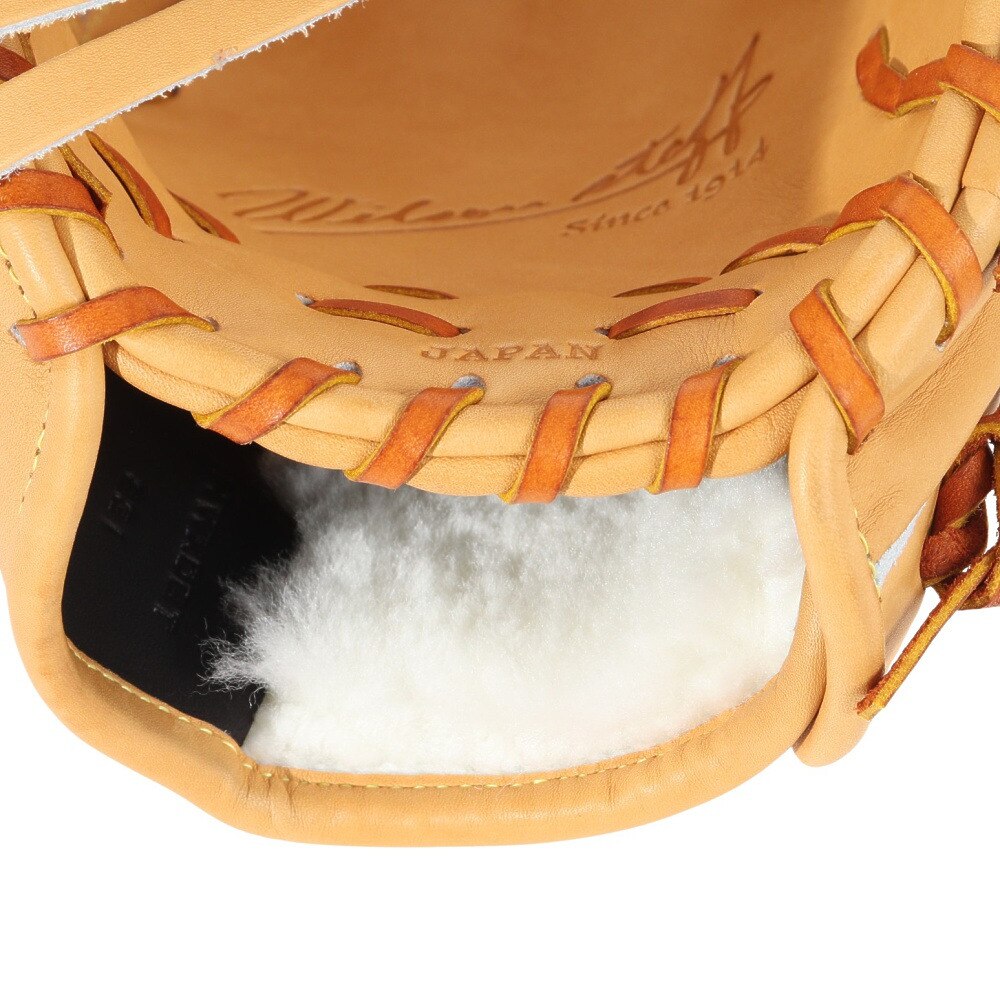 ウイルソン（Wilson）（メンズ）硬式用グラブ 投手用 野球グローブ 一般 WS DUAL DB型 WBW102035