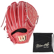 ウイルソン（Wilson）（メンズ）硬式用グラブ 投手用 野球グローブ 一般 WS DUAL B23型 WBW101699
