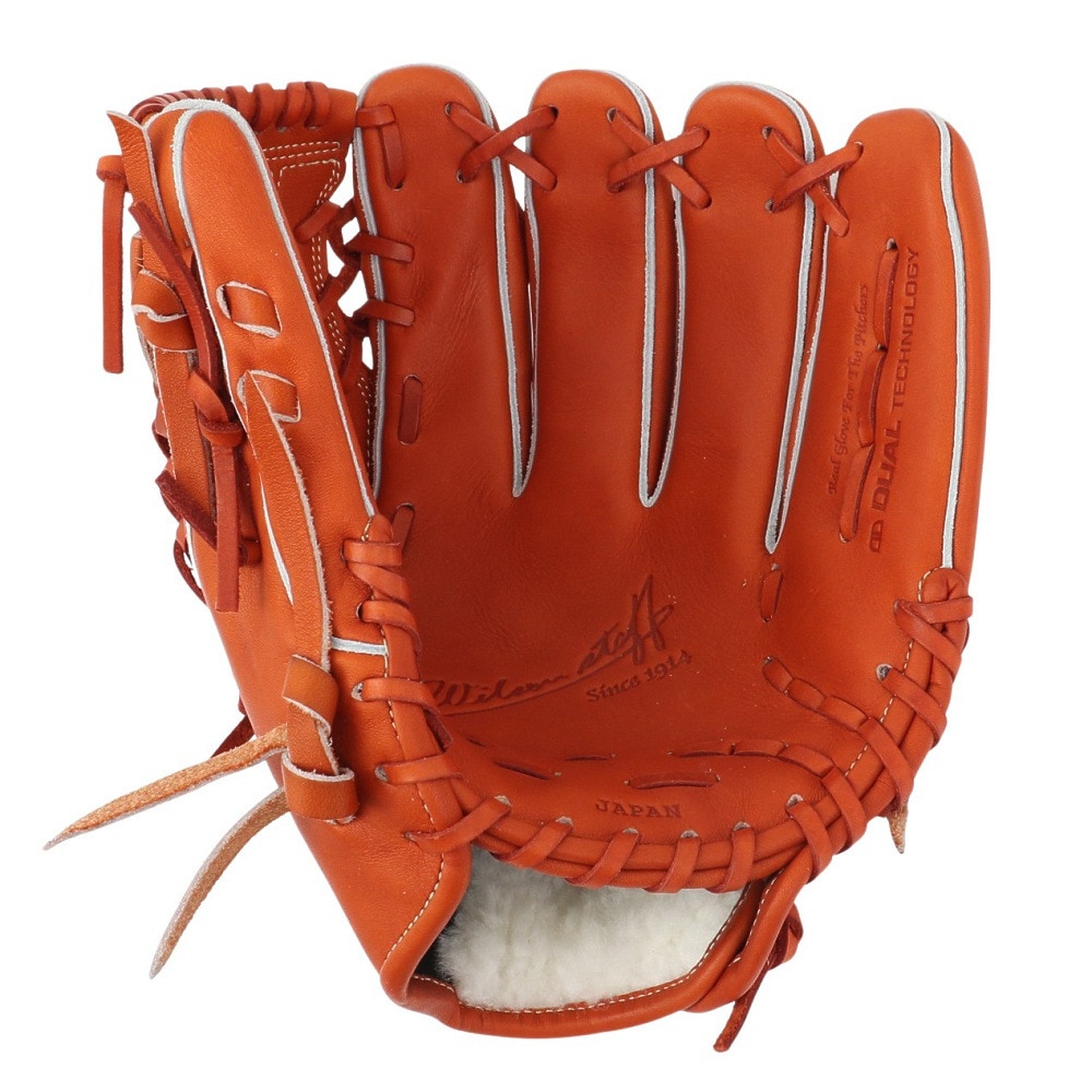 ウイルソン（Wilson）（メンズ）硬式用グラブ 投手用 野球グローブ 一般 スタッフ DUAL D1 WBW102862