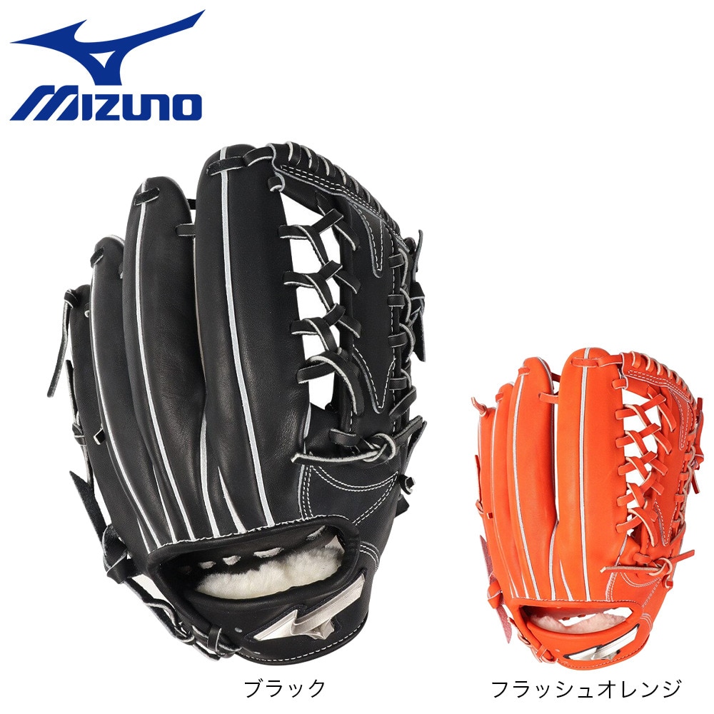 ミズノ（MIZUNO）（メンズ）硬式用グラブ 内野手用 1AJGH11303 092【お一人様一点まで】