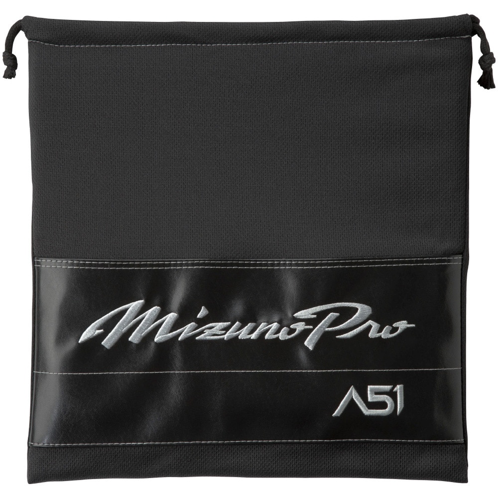 ミズノ（MIZUNO）（メンズ）硬式用グラブ 内野手用 野球グローブ 一般 ミズノプロ A51 BSS 1AJGH11313 092【お一人様一点まで】