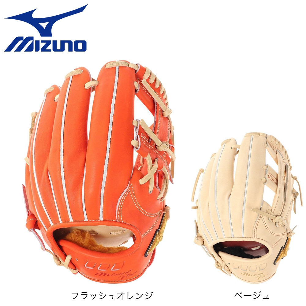 ミズノプロ 硬式用 グラブ 内野 グローブ 定価62700 1AJGH28223 ミズノ