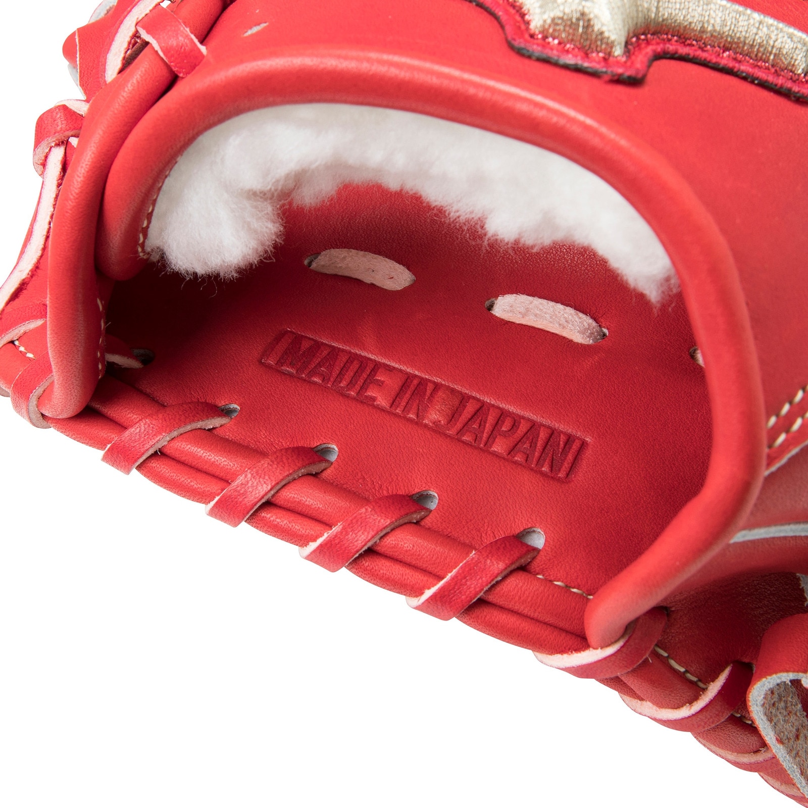 ミズノ（MIZUNO）（メンズ）硬式用 グラブ 内野手用 グローバルエリート ジャパン 野球グローブ 1AJGH29313 70