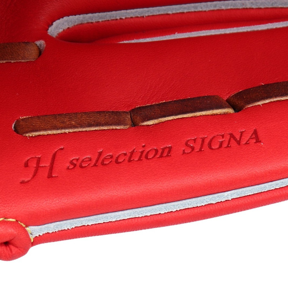 ミズノ（MIZUNO）（メンズ）硬式用グラブ 内野手用 野球グローブ 一般 グローバルエリート Hselection SIGNA 1AJGH29423 70