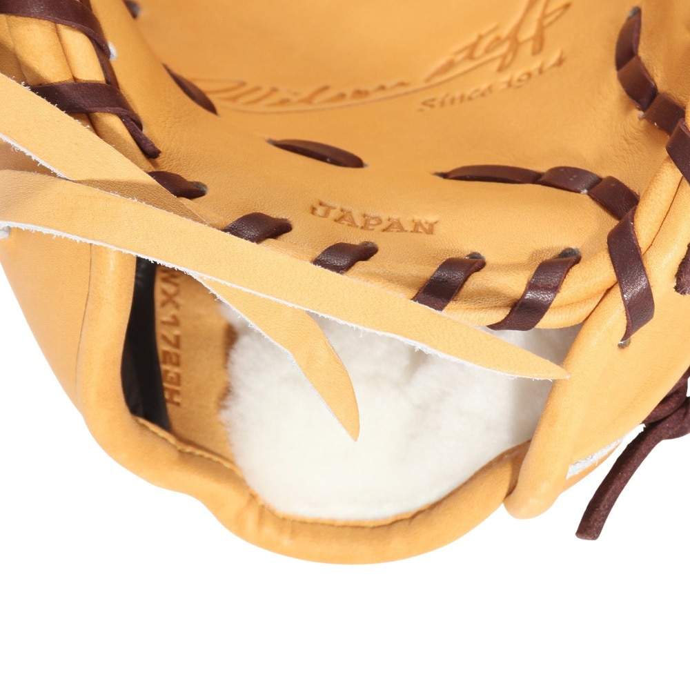 ウイルソン（Wilson）（メンズ）硬式用グラブ 内野手用 野球グローブ 一般 WS DUAL 1723型 WBW102045