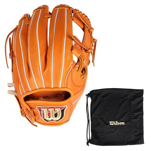 ウイルソン（Wilson）（メンズ）硬式用グラブ 内野手用 野球グローブ 
