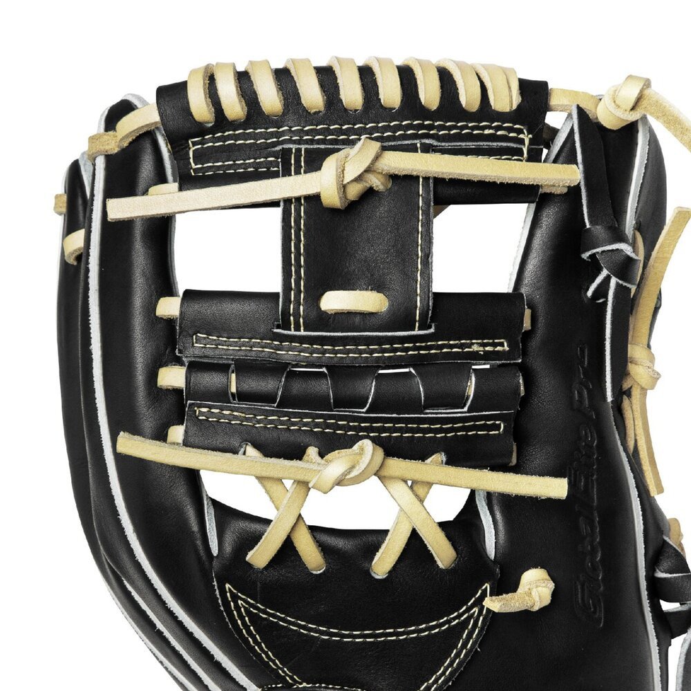 ミズノ（MIZUNO）（メンズ）硬式用グラブ 内野手用 野球グローブ 一般