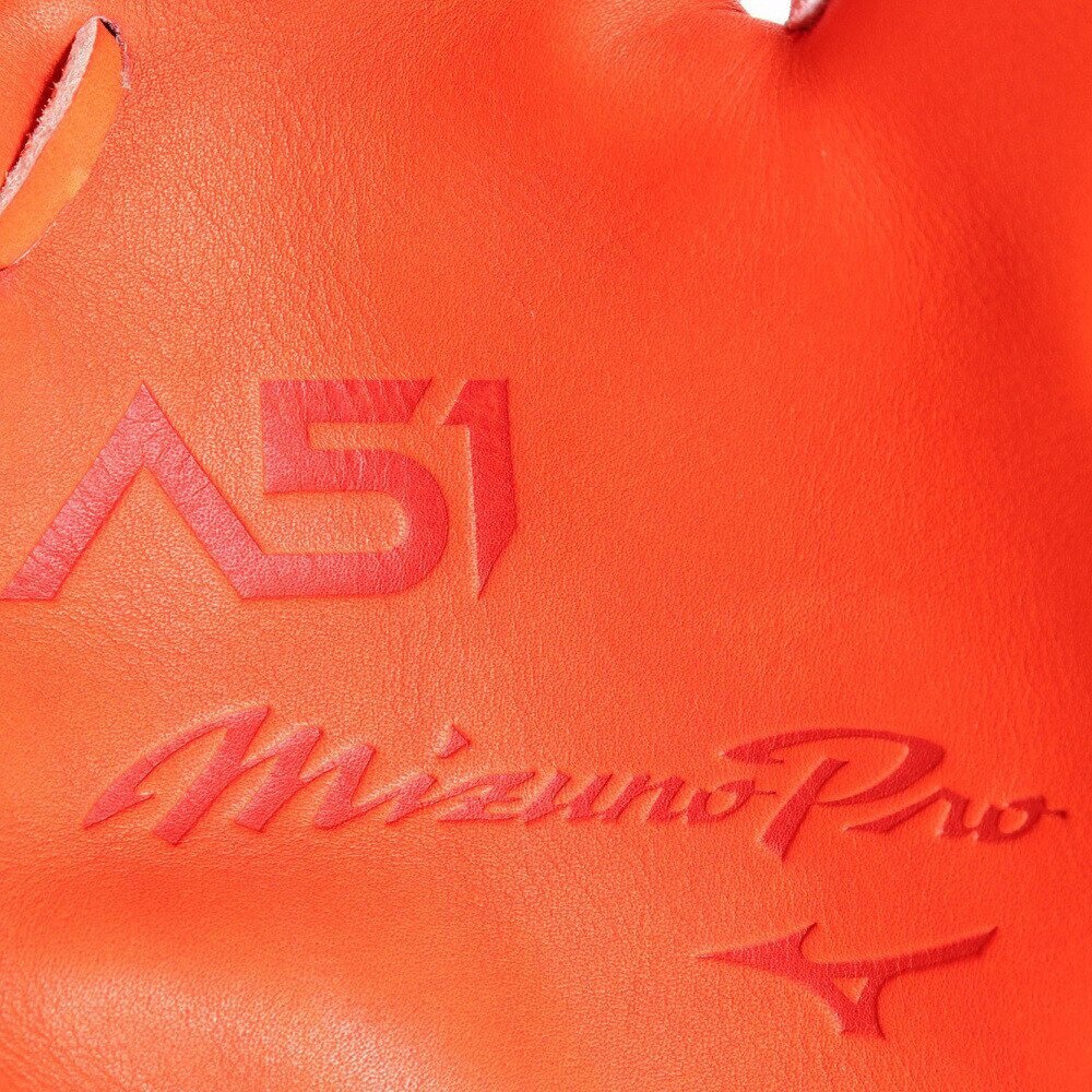 ミズノ（MIZUNO）（メンズ）硬式用グラブ 外野手用 野球グローブ 一般 