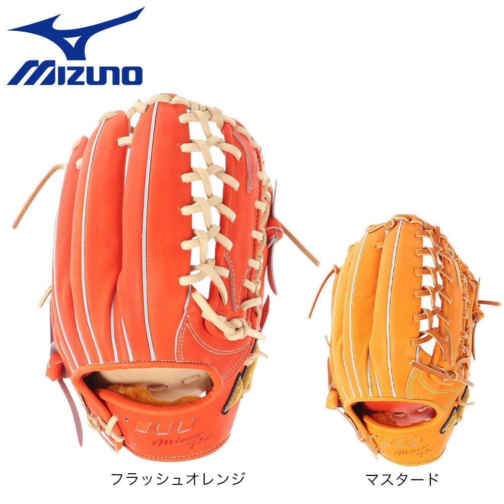 Nike EDGE オレンジ 野球グローブ 楽天市場】ナイキ（ブランドナイキ）（グローブ・ミット｜野球