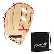 (メンズ)硬式用グラブ 外野手用 野球グローブ 一般 WILSON STAFF DUAL 50型 WBW102327