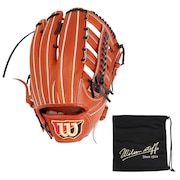 (メンズ)硬式用グラブ 外野手用 野球グローブ 一般 スタッフ DUAL D8S WBW102913