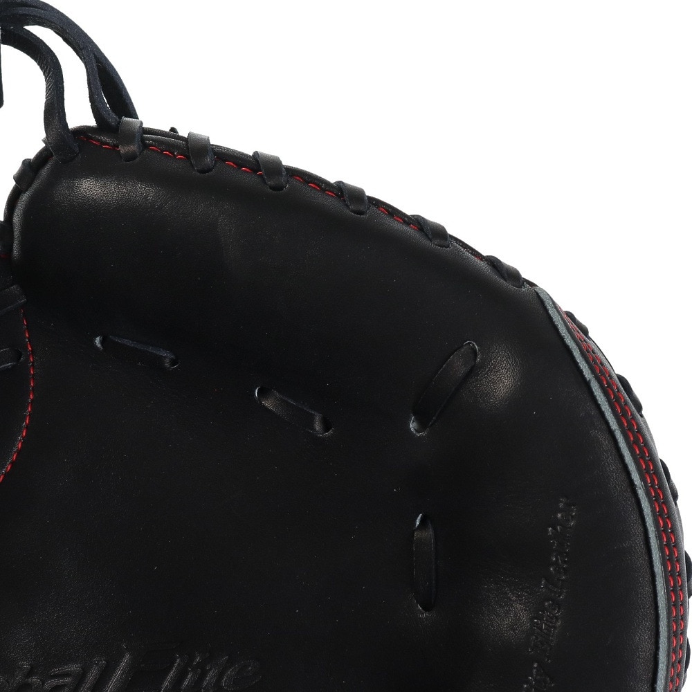 ミズノ（MIZUNO）（メンズ）硬式用グラブ 捕手用 野球グローブ グローバルエリート SAKEBI S-S型1 1AJCH29400 09