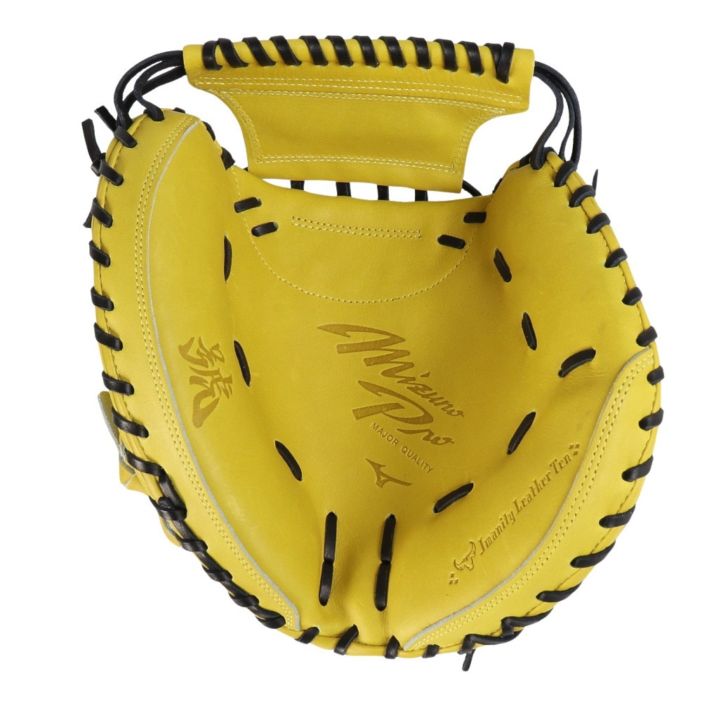 ミズノ（MIZUNO）（メンズ）硬式用 グラブ 捕手用 ミズノプロ 號 SAKEBI B-D型 BSS 1AJCH30020 4009 お一人様一点まで