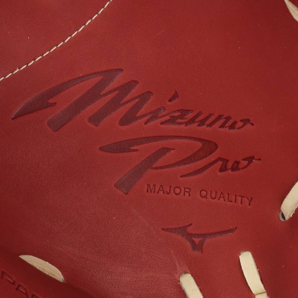 ミズノ（MIZUNO）（メンズ）硬式用グラブ 捕手用 野球グローブ 一般 ミズノプロ SAKEBI Compact 1AJCH30110 6680 お一人様一点まで