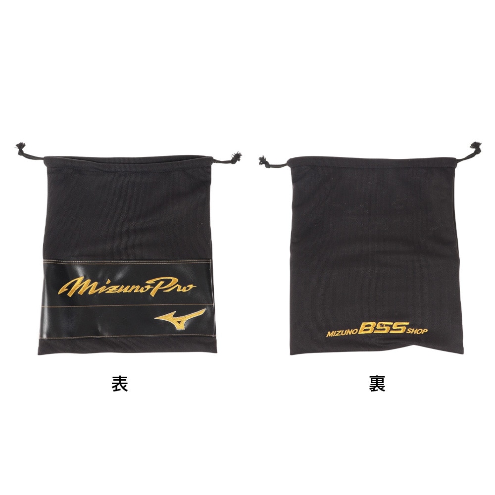 ミズノ（MIZUNO）（メンズ）硬式用グラブ 一塁手用 ファーストミット 野球グローブ ミズノプロ BSS 5DNAテクノロジー 1AJFH28210 542 お一人様一点まで