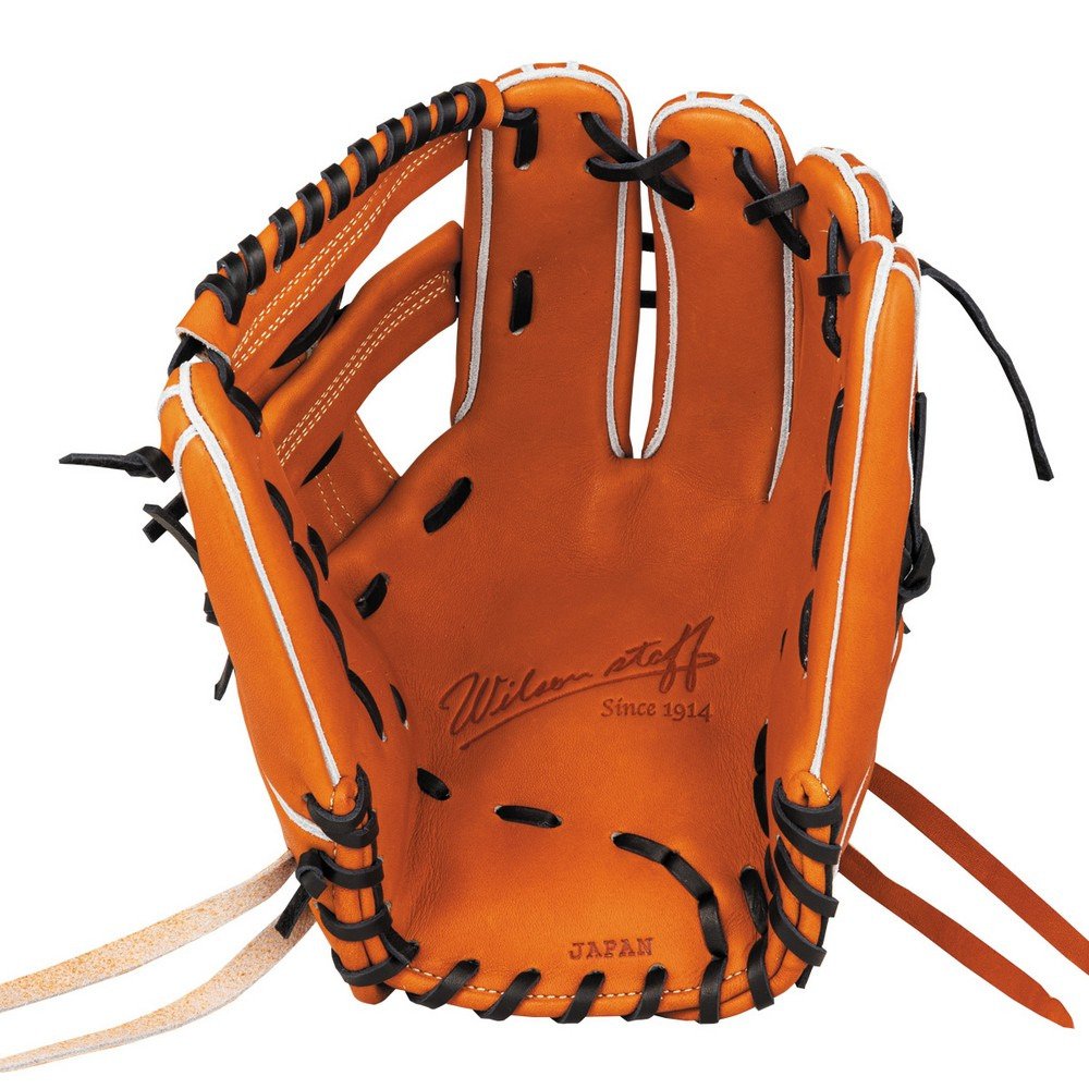 ウイルソン（Wilson）（メンズ、レディース）硬式用グラブ 内野