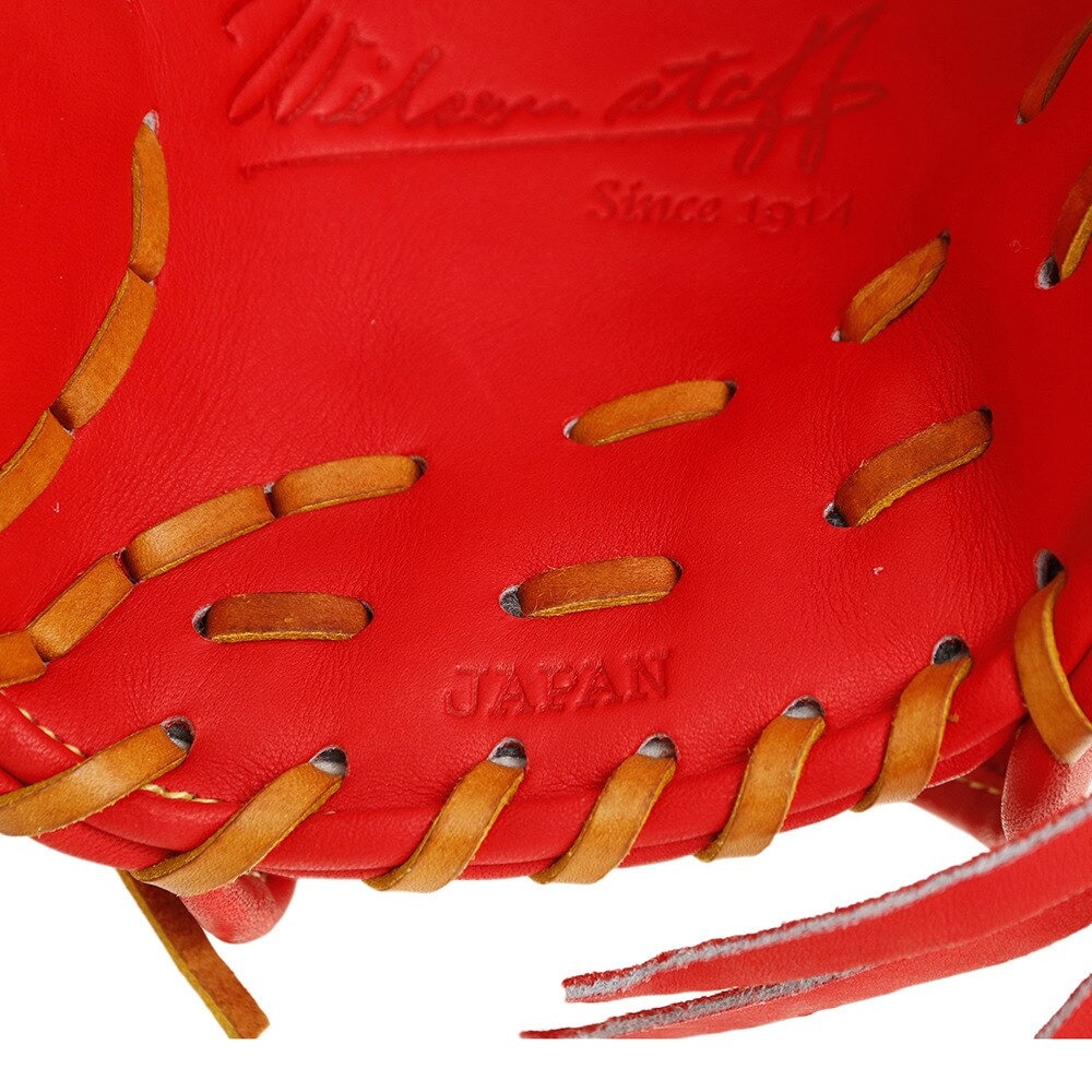 ウイルソン（WILLSON）（メンズ）野球 硬式 グラブ Wilson Staff DUAL 外野手用 8DR WTAHWQD8D22R 収納袋付  左投げ