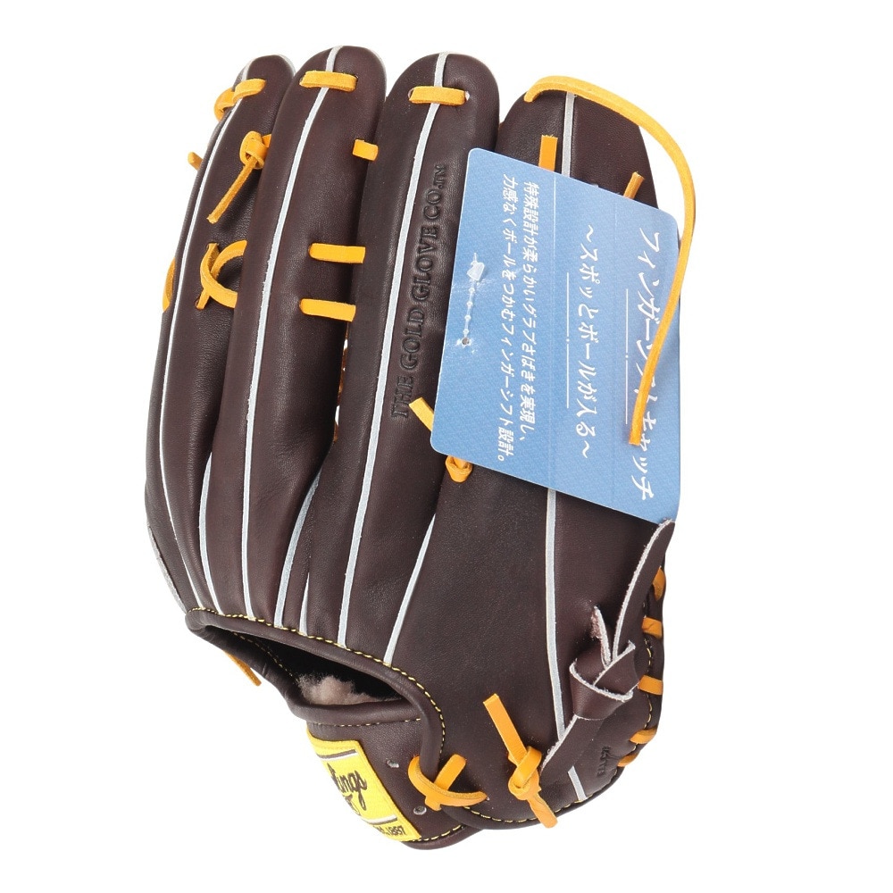 ローリングス（Rawlings）（メンズ）硬式用グラブ 外野手用 野球グローブ 一般 プロプリファード 左投用 GH4PRB88FS-MO/GT-RH