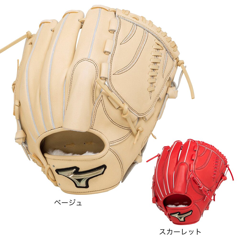 ミズノ（MIZUNO）（メンズ）軟式用グラブ ピッチャー 投手用 グローバルエリート Hselection SIGNA 1AJGR27401 80