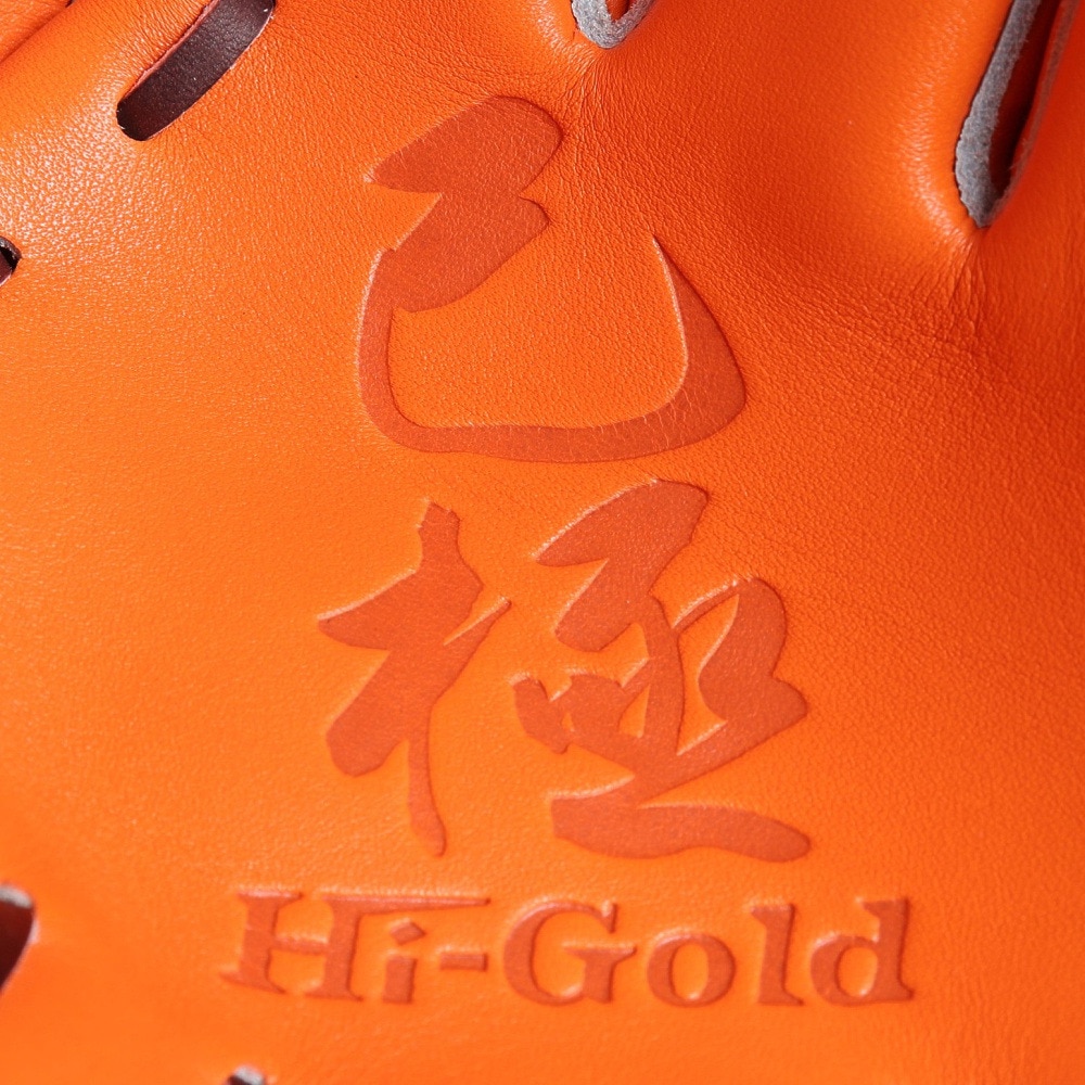 ハイゴールド（Hi-Gold）（メンズ）軟式用グラブ 投手用 野球グローブ 一般 己極 OKG-3101