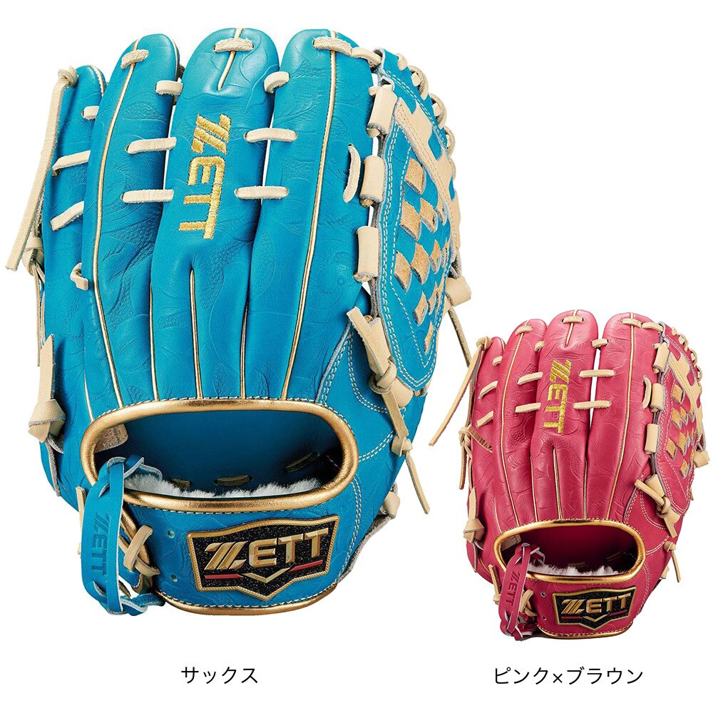 ゼット　軟式　内野手　巨人　岡崎モデル　タグ付き　BRG-5G ゼット 軟式 内野手 巨人 岡崎モデル タグ付き BRG-5G ゼット