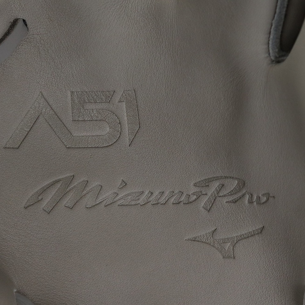 ミズノ（MIZUNO）（メンズ）軟式用グラブ 内野手 野球グローブ 一般 ミズノプロ A51 B 1AJGR29003 05 お一人様一点まで