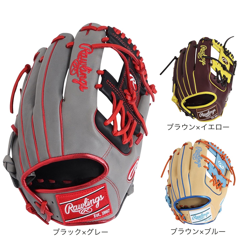 ローリングス（Rawlings）（メンズ）軟式用グラブ 内野手 野球グローブ 一般 HOH MLB カラーシンク GR4HMCK4H-CHO/Y