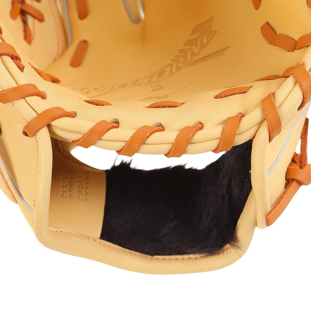 ミズノ（MIZUNO）（メンズ）軟式用グラブ 内野手 野球グローブ 一般 WILL DRIVE RED 24SS 1AJGR21913 8049