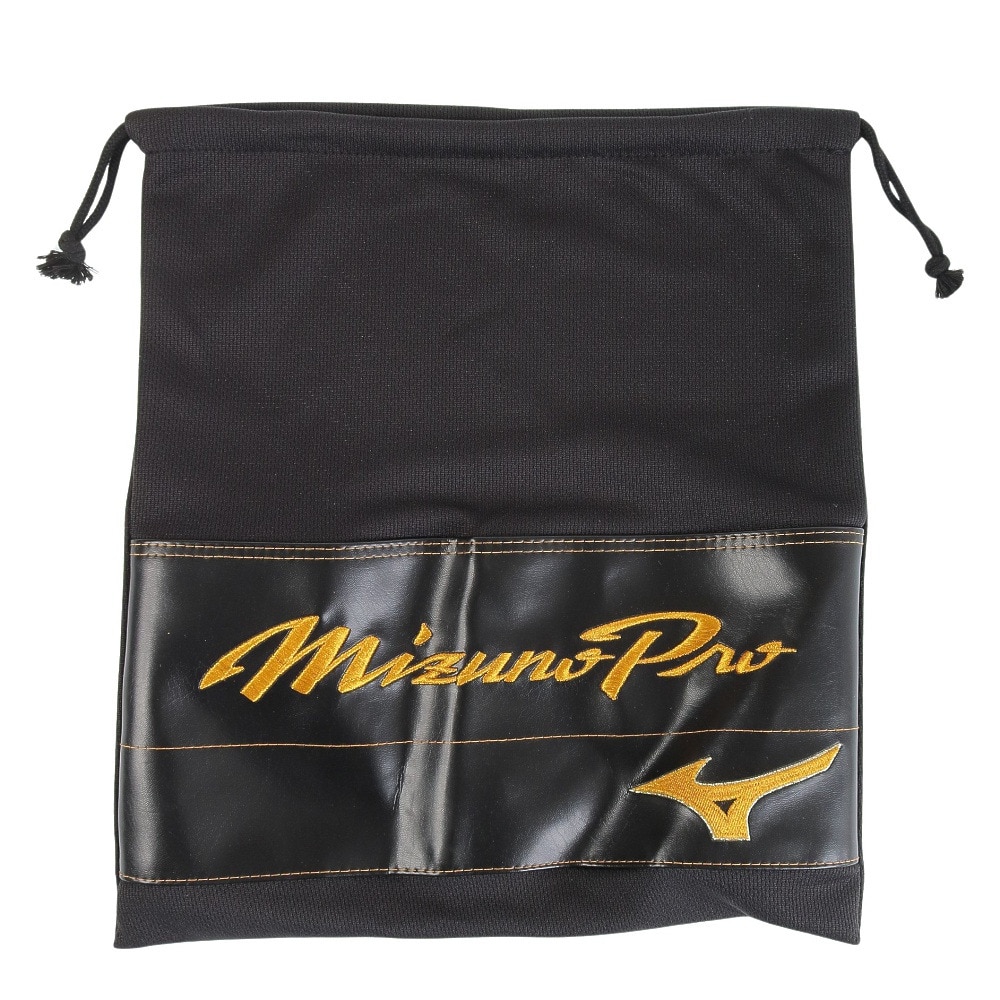 ミズノ（MIZUNO）（メンズ）軟式用グラブ 内野手 ミズノプロ Classic BSS 1AJGR30003 8049 野球グローブ 一般 お一人様一点まで