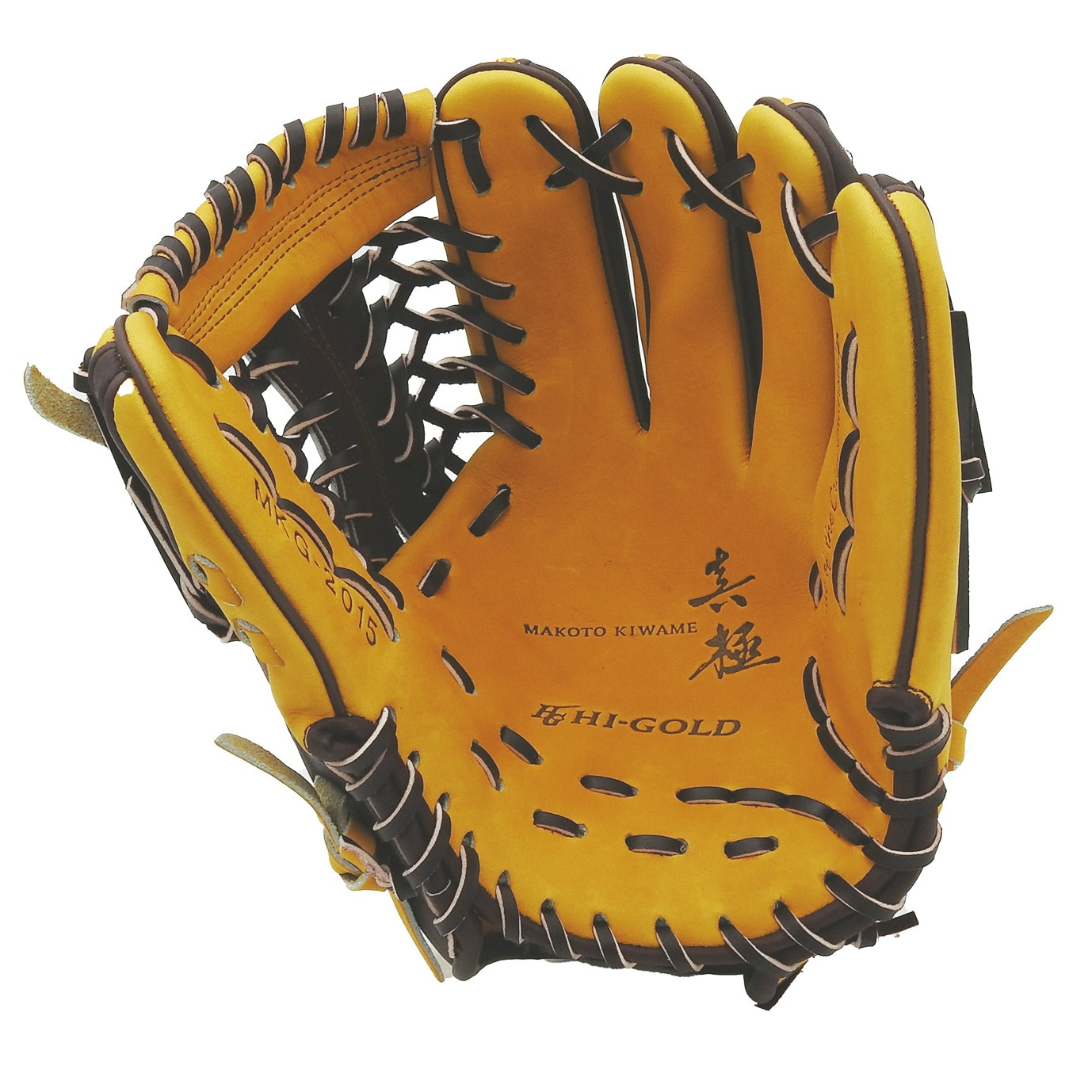 ハイゴールド（Hi-Gold）（メンズ）硬式・軟式兼用グラブ 内野手 マコトキワメオールターゲットグラブ MKG-2045