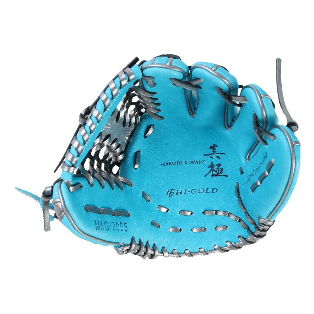 ハイゴールド（Hi-Gold）（メンズ）硬式・軟式兼用グラブ 内野手 マコトキワメオールターゲットグラブ MKG-2055