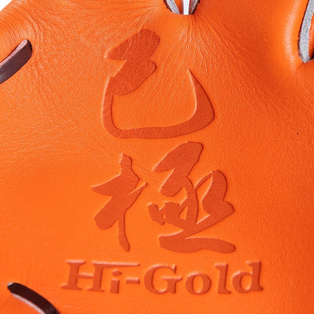 ハイゴールド（Hi-Gold）（メンズ）軟式用グラブ 内野手 野球グローブ 一般 己極 OKG-3105