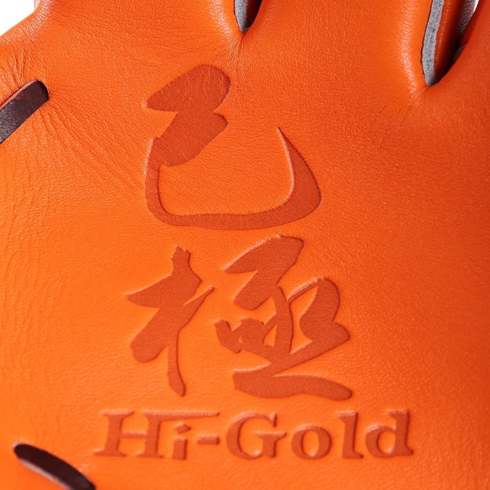 ハイゴールド（Hi-Gold）（メンズ）軟式用グラブ 内野手 野球グローブ 一般 己極 OKG-3106