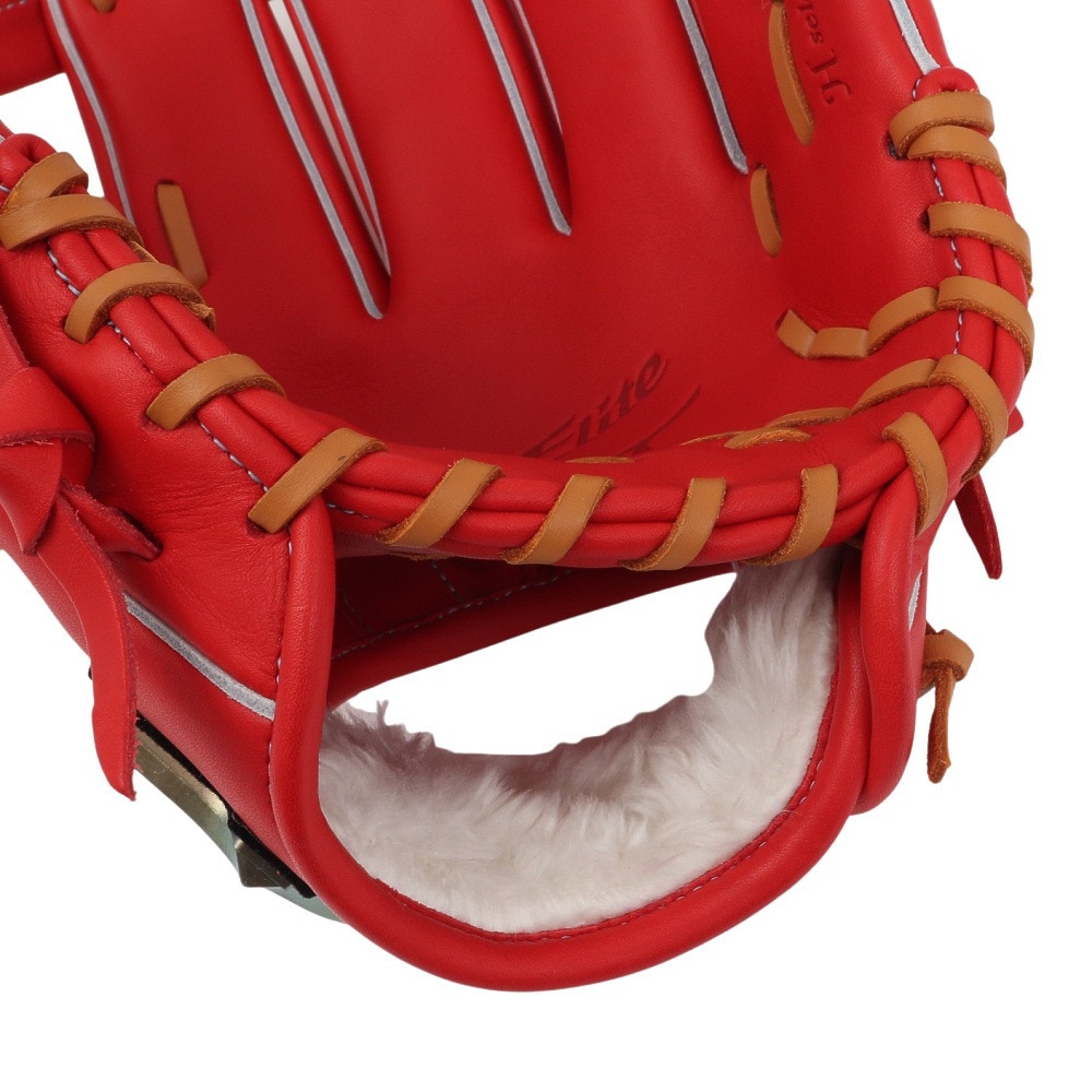 ミズノ（MIZUNO）（メンズ）軟式用グラブ 内野手 一般 グローバルエリート Hselection SIGNA AXI Global Elite 1AJGR31703 7049