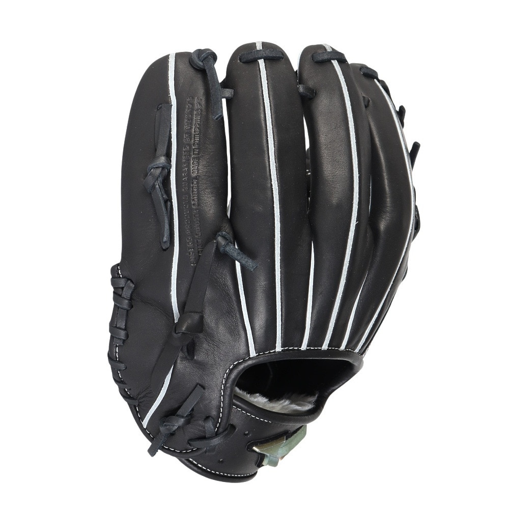 ミズノ（MIZUNO）（メンズ）【新商品】 軟式用グラブ 内野手 野球グローブ グローバルエリート Hselection SIGNA 1AJGR32303 09
