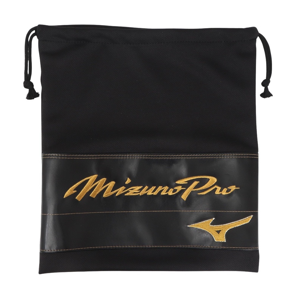 ミズノ（MIZUNO）（メンズ）軟式用グラブ 内野手 野球グローブ 一般 ミズノプロ Classic BSS 1AJGR32103 542 お一人様一点まで