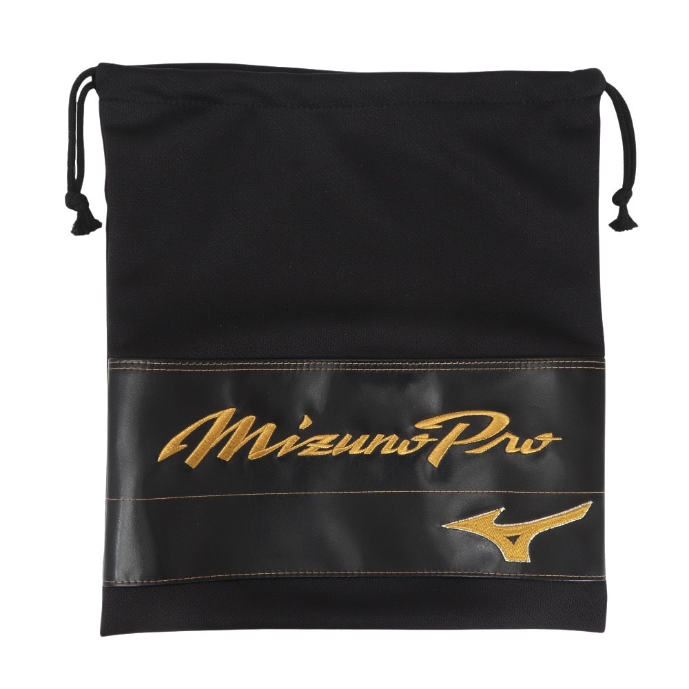 ミズノ（MIZUNO）（メンズ）軟式用グラブ 内野手 野球グローブ 一般 ミズノプロ Classic BSS 1AJGR32123 542 お一人様一点まで