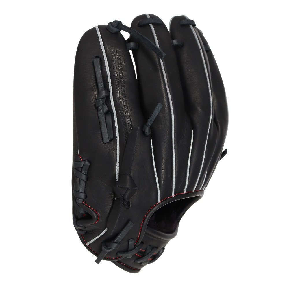 ミズノ（MIZUNO）（メンズ）軟式用グラブ 内野手 野球グローブ 一般 NB