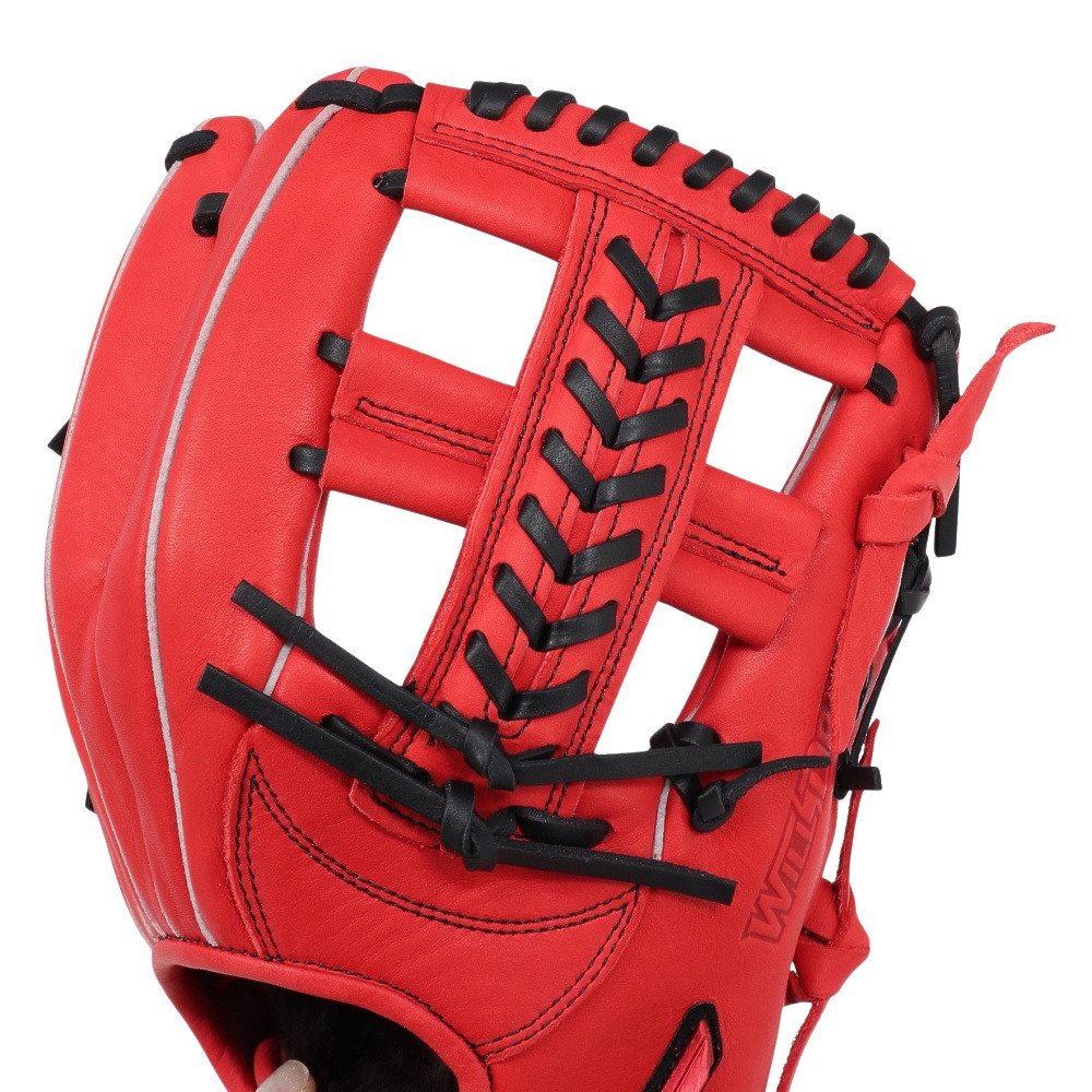 ミズノ（MIZUNO）（メンズ）軟式用グラブ 内野手 野球グローブ 一般 NB