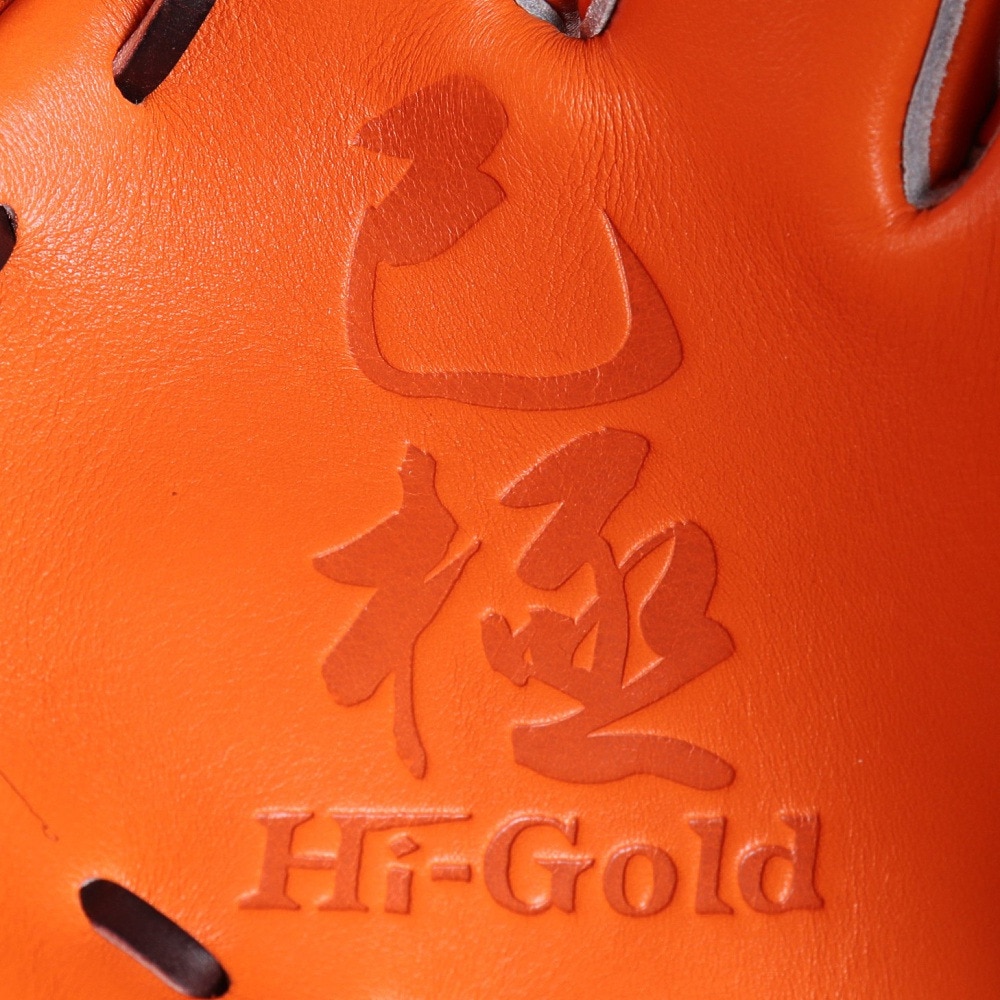 ハイゴールド（Hi-Gold）（メンズ）軟式用グラブ 外野手用 野球グローブ 一般 己極 OKG-3108