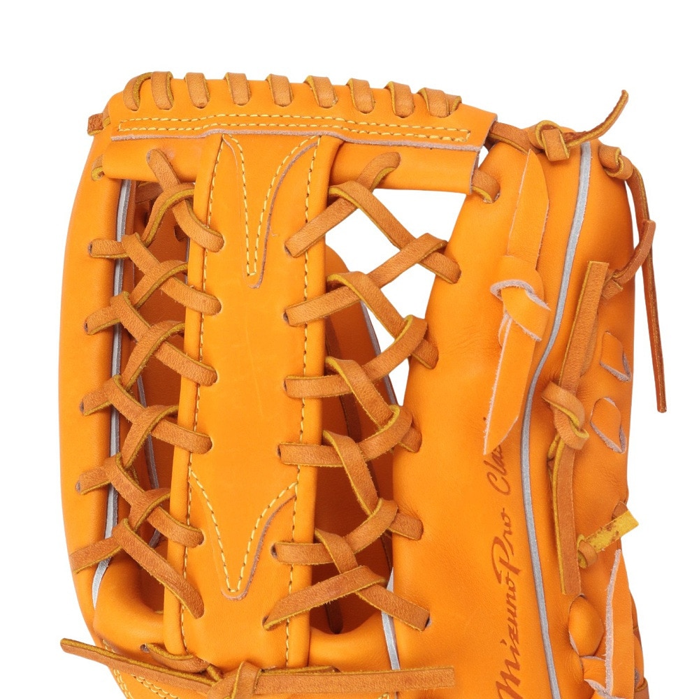 ミズノ（MIZUNO）（メンズ）軟式用グラブ 外野手用 野球グローブ 一般 ミズノプロ Classic B 1AJGR32107 542 お一人様一点まで