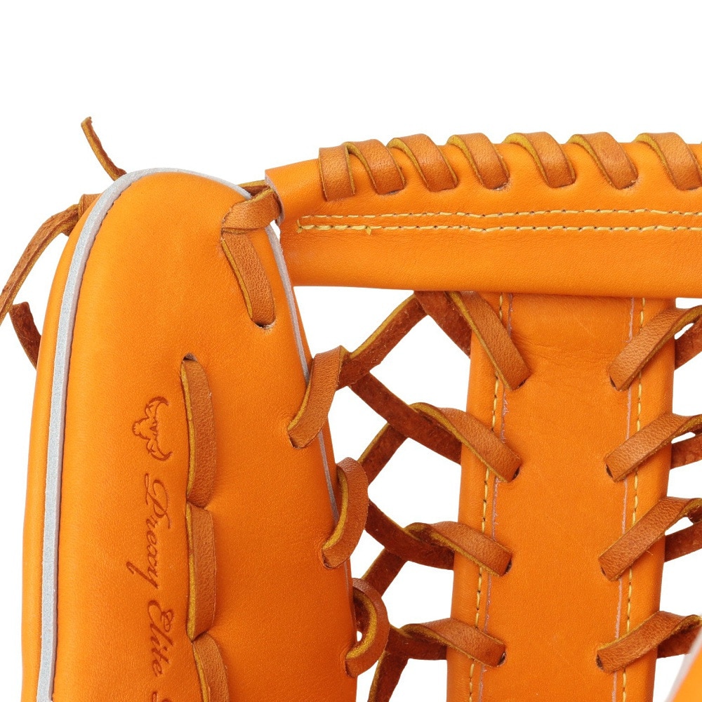 ミズノ（MIZUNO）（メンズ）軟式用グラブ 外野手用 野球グローブ 一般 ミズノプロ Classic B 1AJGR32107 542 お一人様一点まで