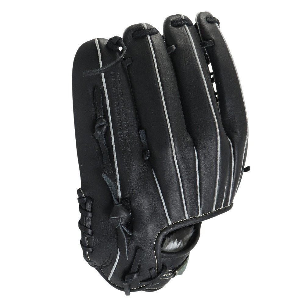 ミズノ（MIZUNO）（メンズ）軟式用グラブ 外野手用 野球グローブ 一般