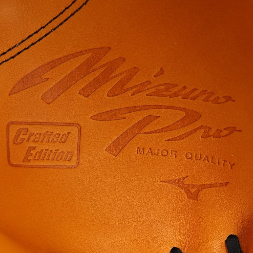 ミズノ（MIZUNO）（メンズ）【お一人様一点まで】 軟式用グラブ 捕手用 ミズノプロ Crafted Edition 木下型 B 1AJCR28010 54